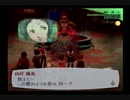 【実況プレイ】 友人に見捨てられた俺が一人でペルソナ３実況  part52