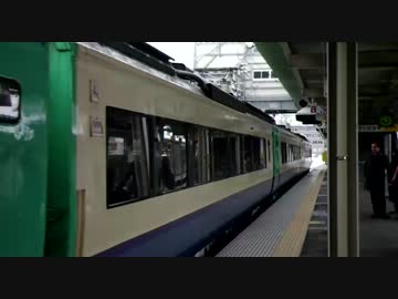 2012　北陸フリーきっぷの旅　最終部