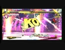 【6.2】P4Uキャラゲット深谷シングル大会　part2