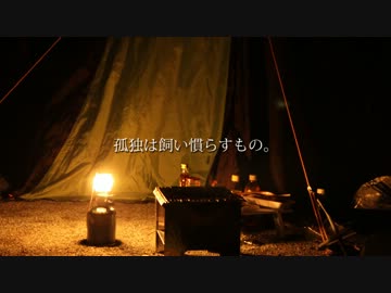 行かずに死ねるか！！ 2012 夏 北海道 予告編