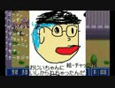 【実況】「私の強みは"協調性"です！」　ファーストクイーン　part2