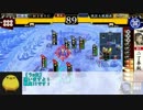 【戦国大戦】舞姫に魅了されたひよっこががんばる動画 1舞目【正3位C】