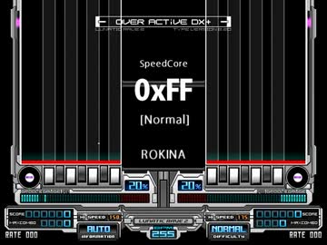[オリジナルBMSを晒すテスト]#7 0xFF