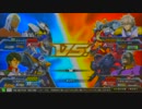 【EXVSFB】　なるさんの身内戦　【エクガン視点】