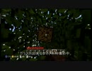 まったりのんびりゲームプレイ実況【XBOX360版　Minecraft】一日目　～前編～