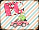 【GUMI（ぽちいぬ）】Lovely Car【オリジナル曲PV】