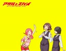 【実況】憧れのスパイになってみよう【アサルとスパイ】　＃8