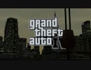 【GTAⅣ】ゆっくりと逝くカオスモード OP 【ゆっくり実況】