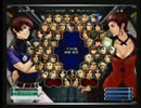 KOF02UM 西日暮里VERSUS・第８９回紅白戦・その１