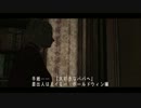 関西人がサイレントヒル2HDをゆるグダ実況プレイ 第二十二夜
