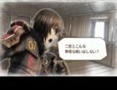 戦場のヴァルキュリア3E2縛りプレイ 第７章その３