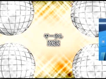 ステルスＳＥエックス（ゼＥＲＯ）