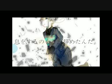 【いたちゃんが】　サ.サ.メ.ク　【うたってくれたよ】