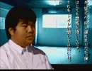 【実況】春だから酒の肴に怪談聞こうぜ！二十三杯目～学怖～