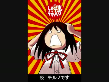 東方GTAどうでしょう SA サイコロの旅　第３夜