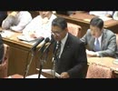 2012年06月06日【衆議院】社会保障・税特別委員会 石田三示(きづな)