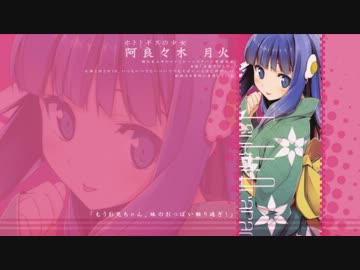 生放送用30分耐久BGM【白金ディスコ】