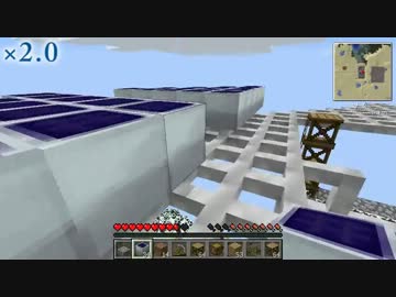 【Minecraft】メガソーラー作るよ！Part12【ゆっくり実況風】