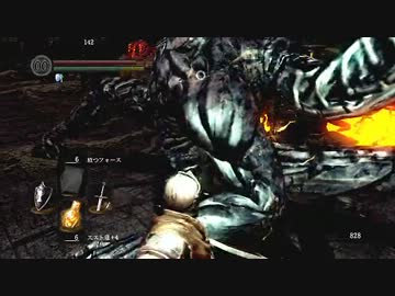 【初見】ハカハカしながらダークソウル実況 第88夜