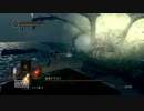 【縛り】SL1･鎧なしでダークソウルをクリアする！Part07