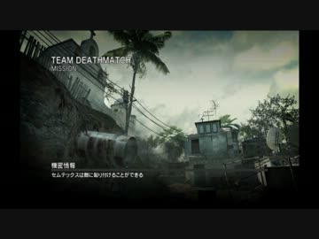 【COD MW3】キルレ１を楽しく目指す実況【48】～LMG週間～