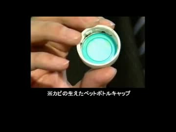 ＜グロ注意＞不衛生な韓国産食品