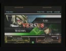 5月30日　ブレイブルーCS2　第2回HWB　プロトス（Λ）　vs　ろちゃ（HZ）　1