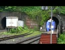 小幌駅スーパー北斗通過