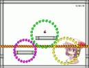 I wanna play the brutal game　２体目撃破動画