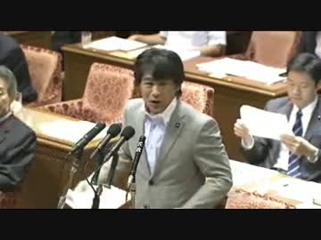 06.07　衆議院社会保障と税の一体改革特別委員会　田村憲久議員（自民）
