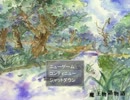 魔王物語物語を二人で実況してみた Page:06