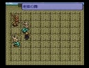 最狂に熱いRPG その名は LIVE A LIVE！！【初見実況】 Part2