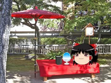 ゆっくりと一緒に意味が分かると怖い話をしましょう～part9～