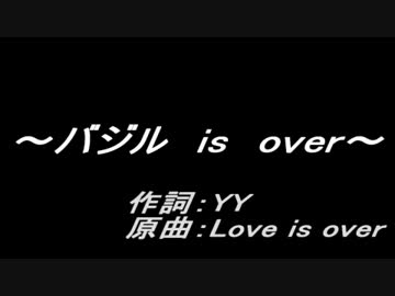 記憶を取り戻す旅に出る　【実況】　part14