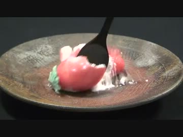 日本料理 龍吟 【いちごアメ2011 】 ミシュランガイド３つ星