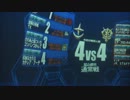 【アカン時報中佐】鉱山都市/ルナツー４４【アルカリスト】6/2③