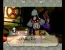 大神２人実況part.40