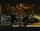 カッパのFF14生活56　リムサ・ロミンサの岐路Ⅱ　【実況】