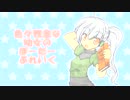 【A1】 色々残念な幼女のボーダーブレイク2nd Miss125 【市街地E】