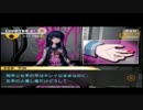 【実況プレイ】ダンガンロンパ！俺がこの謎解決してやる！　Part.7