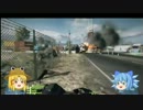 【PS3版BF3】下手くそ鷲兵のゆっくり実況プレイpart3