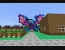 【Minecraft】ゆっくりがポケモンマスターをめざす！ Part11