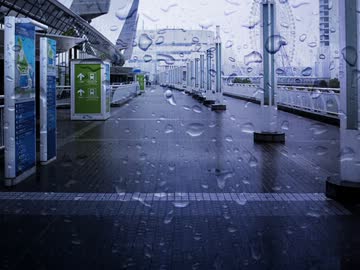 ハイドレンジア