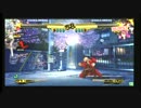 【6.2】P4Uキャラゲット深谷シングル大会　part3