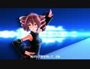 【MMD】Change me