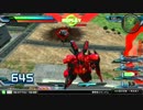 お豆さんちのフルブースト【サザビー視点】