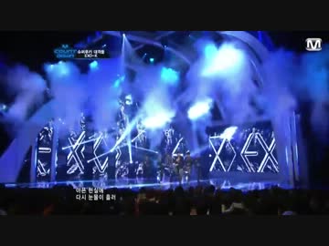 [K-POP] EXO-K - MAMA (LIVE 20120607) (HD)