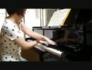 鏡より『鐘の谷』ラヴェルを弾いてみた
