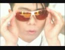 （2Ｍbps）OH MY JULIET !/藤井隆