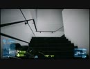 ぼっちでBF3 part2
